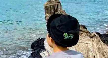 Bucket Hat "MaJK Turtle"